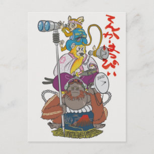 ルーク・ブラザーズ。年賀状 ポストカード