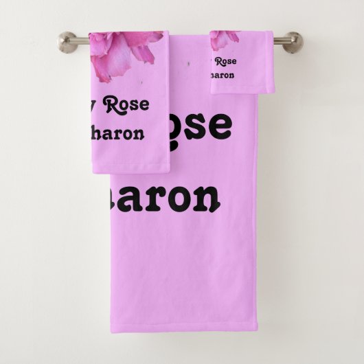 ルーシーバラタオルセット バスタオルセット (インサイチュ)