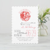 ルースターイヤーレッドエッグジンジャーパーティーベビー招待状 招待状 (スタンド正面)