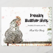 ルースターヴィンテージファームアンティークホワイトテクスチャカントリー (正面)