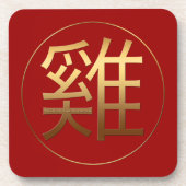 ルースター年金ゴールドエンボスシンボル〔占星術の〕十二宮図SqPlC コースター (正面)