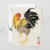 ルースター日本のヴィンテージはがき ポストカード (正面/裏面)