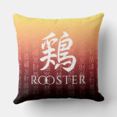 ルースター鶏レッド金ゴールド中国の〔占星術の〕十二宮図月記号 クッション (裏面)