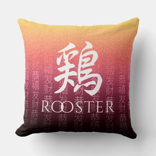 ルースター鶏レッド金ゴールド中国の〔占星術の〕十二宮図月記号 クッション (正面)