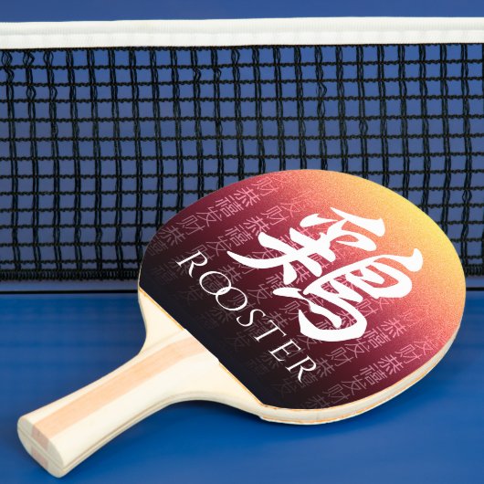 ルースター鶏レッド金ゴールド中国の〔占星術の〕十二宮図月記号 卓球ラケット (インサイチュ)