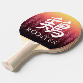 ルースター鶏レッド金ゴールド中国の〔占星術の〕十二宮図月記号 卓球ラケット (正面アングル)