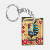 ルースター〔占星術の〕十二宮図標識 キーホルダー (正面左)