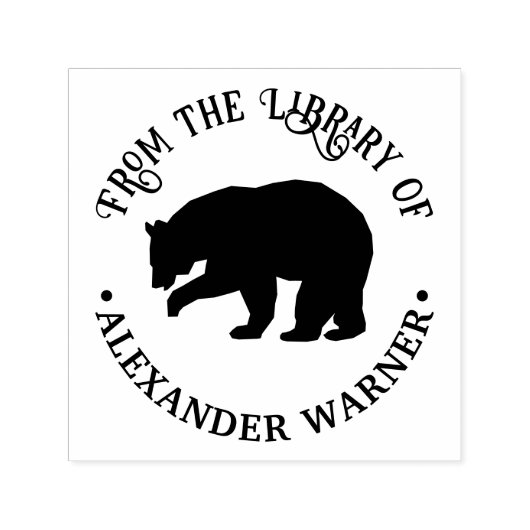 ルースティックベア シルエット #3 ラウンド ライブラリー ブック 名前 セルフインキングスタンプ (デザイン)