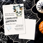 ルースティック フローラル スカル シャワー 招待状