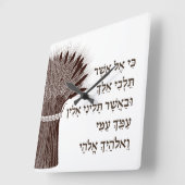 ルース引用文 – シャブオットデコール スクエア壁時計 (傾斜)