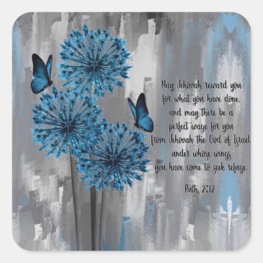 ルース2:12 スクエアシール (正面)