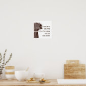 ルース・ヘブライ語引用文書 – For Shavuot ポスター (キッチン)