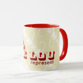 ルーセントルイスは表します マグカップ (正面右)