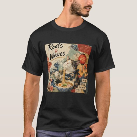 ルーツと波 猫 AAPIコラージュデザイン Tシャツ (正面)