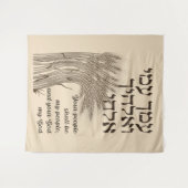 ルート記（メギラト・ルート）- シャブオート（出雲祭・五旬祭）のルート記からのヘブライ語の引用 タペストリー (正面(横))