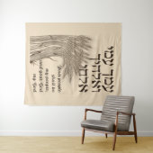 ルート記（メギラト・ルート）- シャブオート（出雲祭・五旬祭）のルート記からのヘブライ語の引用 タペストリー (インサイチュ(横))