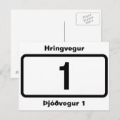 ルート1（スジョズヴェグル1）リングや輪ロード（ヘリンヴェグル） ポストカード (正面/裏面)