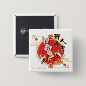 ルーニー・チューン™ |バグズバニー™春フォーチュン 缶バッジ (正面&裏面)