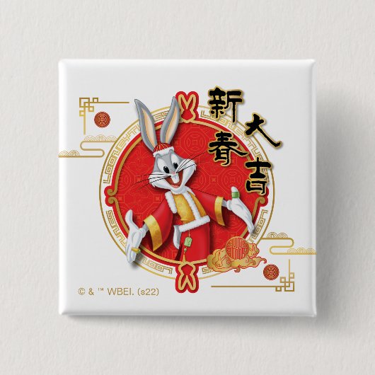 ルーニー・チューン™ |バグズバニー™春フォーチュン 缶バッジ (正面)