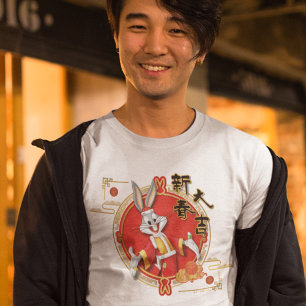 ルーニー・チューン™ バグズバニー™春フォーチュン Tシャツ