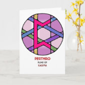 ルーネペルスロ – カルマ – アールヌーボー カード (黄色い花)