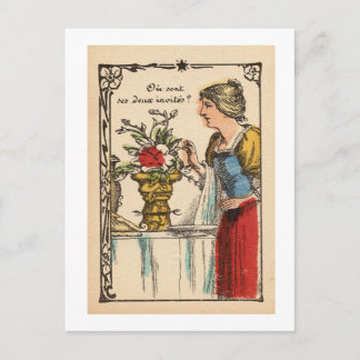 ルービン2世 ポストカード