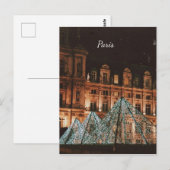 ルーブル美術館、パリ、フランス ポストカード (正面/裏面)