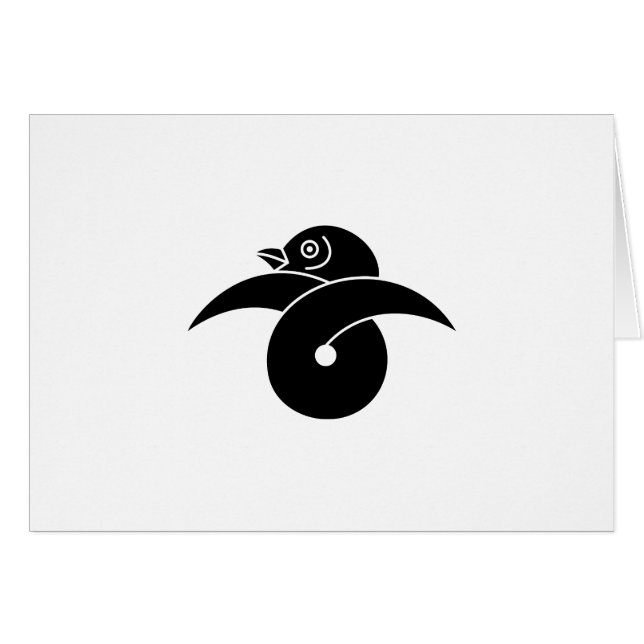 ループした野生のガチョウ (正面横)