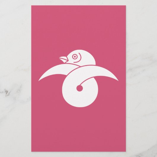 ループした野生のガチョウ 便箋 (正面)