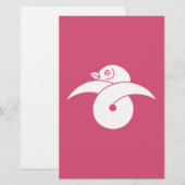 ループした野生のガチョウ 便箋 (正面/裏面)