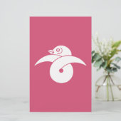 ループした野生のガチョウ 便箋 (スタンド正面)