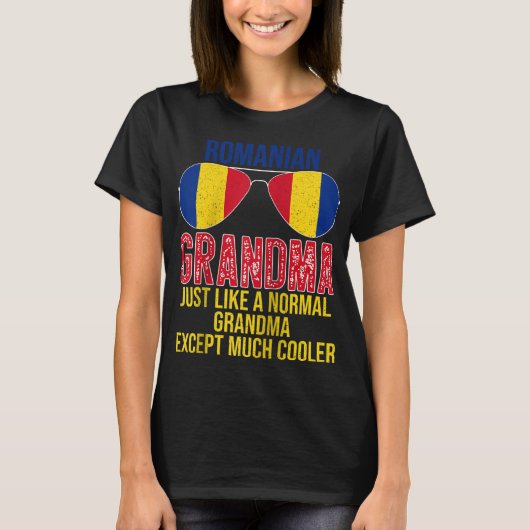 ルーマニアおばあちゃんルーマニア国旗のサングラス母 Tシャツ (正面)