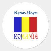 ルーマニアおよびルーマニア国旗の青の個人設定 ラウンドシール (正面)