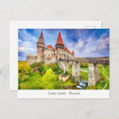 ルーマニアからのCorvinの城の郵便はがき ポストカード (正面/裏面)