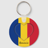 ルーマニアとハート、ルーマニア国旗のファッション/スポーツ キーホルダー (裏面)