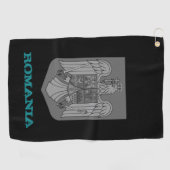 ルーマニアとルーマニアの紋章/旗 ゴルフタオル (横)