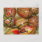 ルーマニアのイースターエッグ シーズンポストカード (正面)