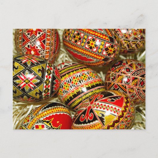 ルーマニアのイースターエッグ シーズンポストカード (正面)
