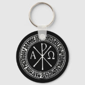 ルーマニアのキーチェーンのイエス祈りの言葉とクリストグラム キーホルダー (正面)