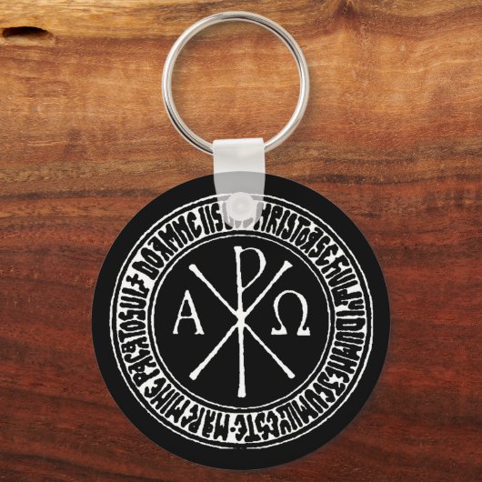 ルーマニアのキーチェーンのイエス祈りの言葉とクリストグラム キーホルダー (正面)