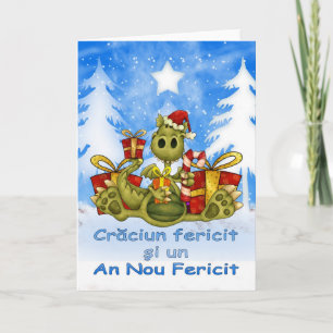 ルーマニアのクリスマスカード – かわいいドラゴン – Craciun Fe シーズンカード