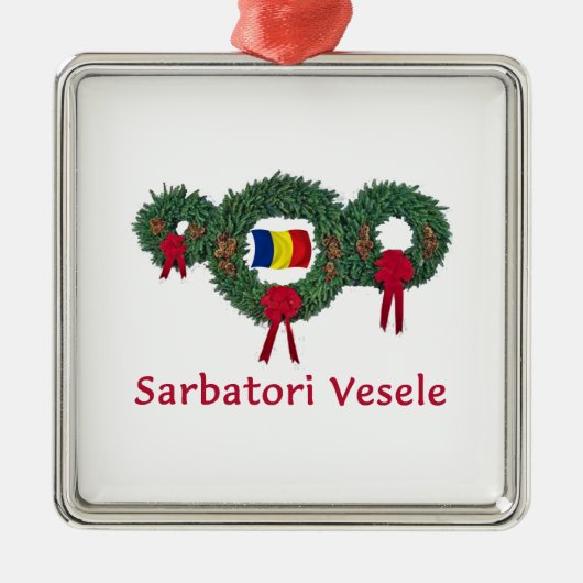 ルーマニアのクリスマス2 メタルオーナメント (正面)