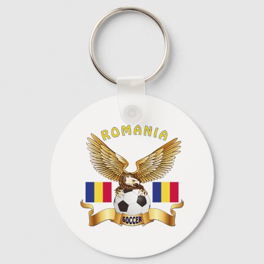 ルーマニアのサッカーデザイン キーホルダー (正面)