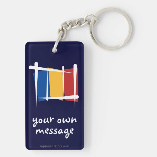 ルーマニアのブラシの旗 キーホルダー (裏面)