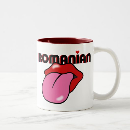 ルーマニアのマグ ツートーンマグカップ (右)