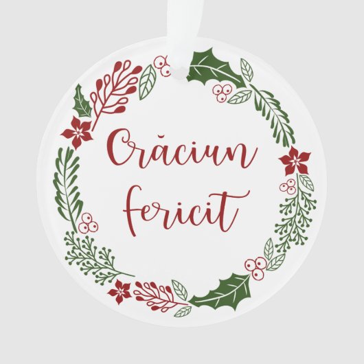 ルーマニアのメリークリスマスリース、クラウシウンのフェティク オーナメント (正面)