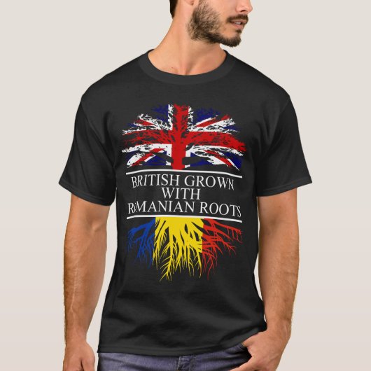 ルーマニアのルーツルーマニア国旗で育てられた英国の国 Tシャツ (正面)