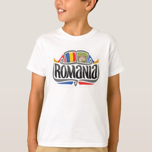 ルーマニアのルーマニア人 Tシャツ (正面)