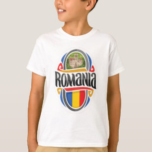 ルーマニアのルーマニア人 Tシャツ