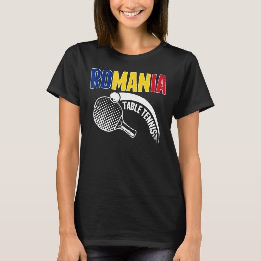 ルーマニアの卓球サポートルーマニアのピンポンT Tシャツ (正面)